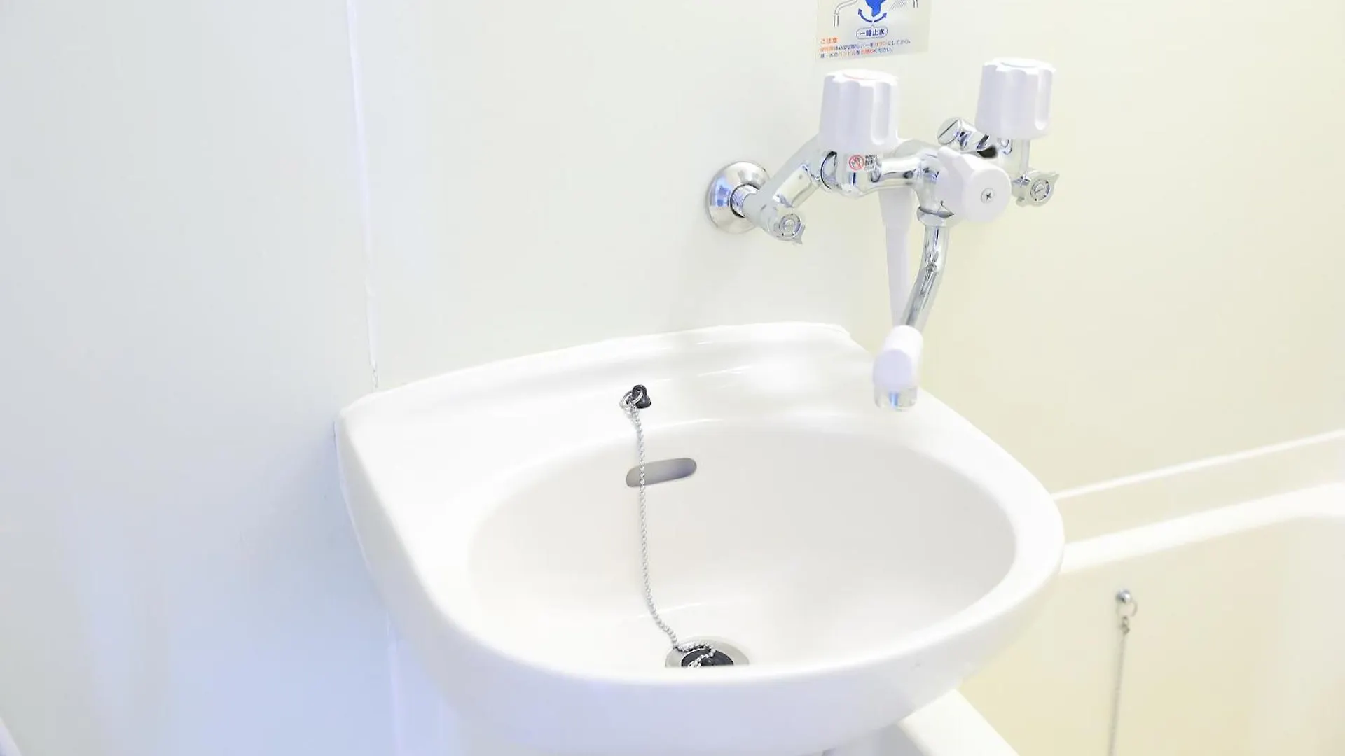 Appartement シティラデファンス à Sapporo