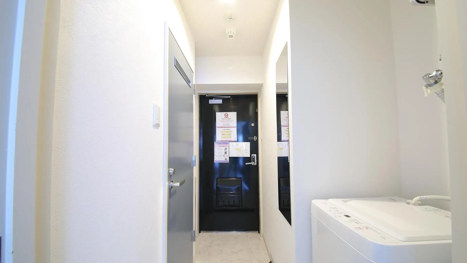 Appartement シティラデファンス à Sapporo