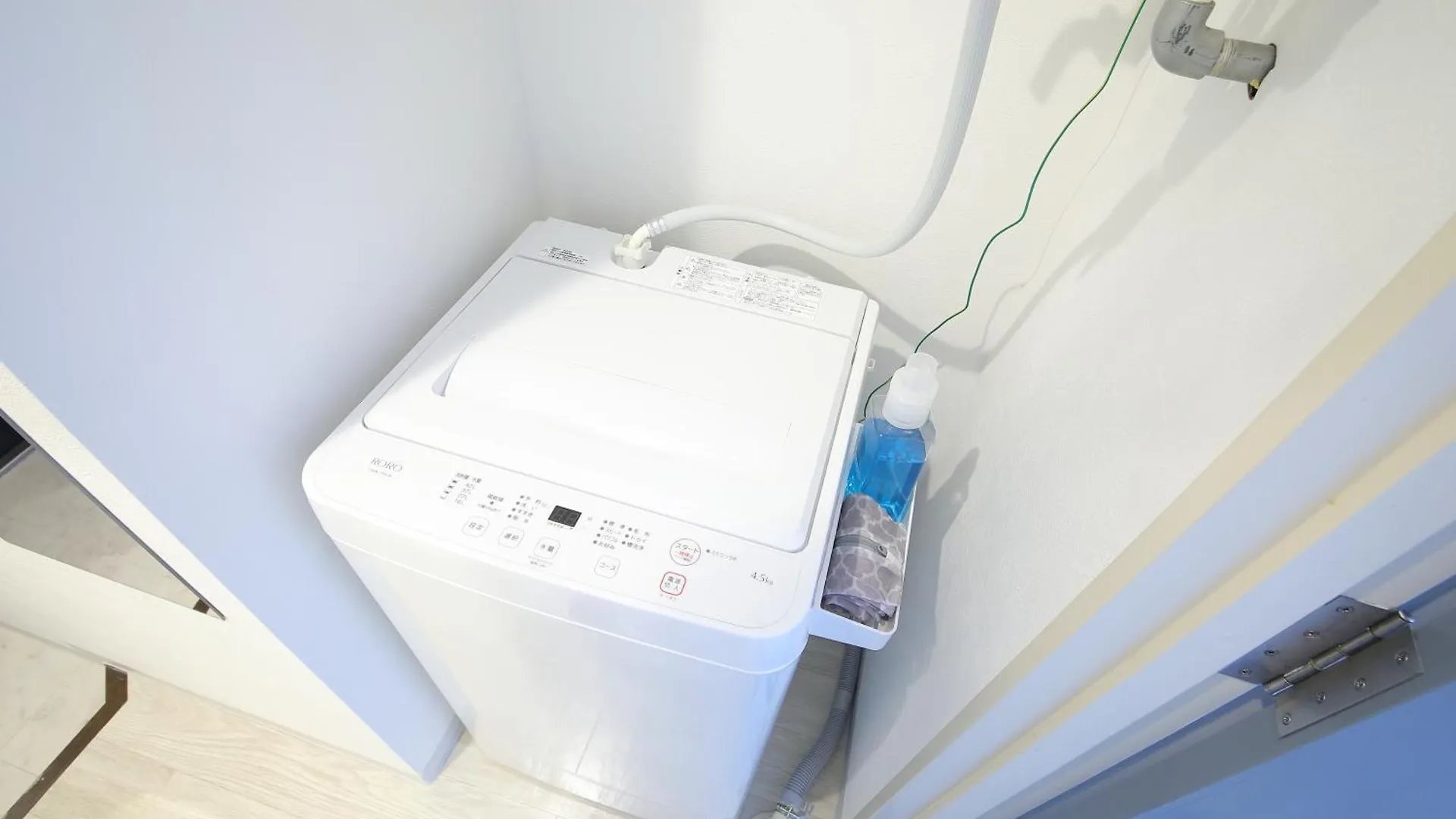 Appartement シティラデファンス à Sapporo 0*,