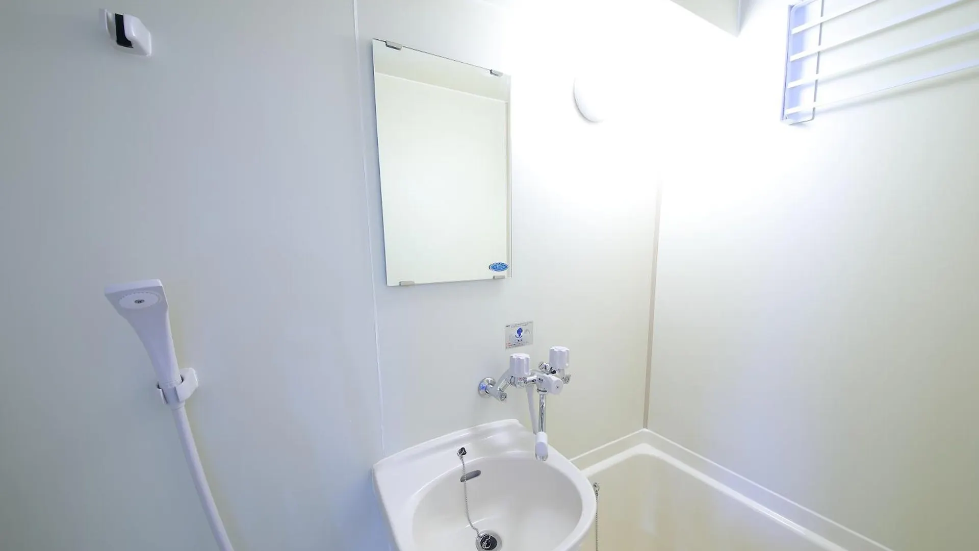 Appartement シティラデファンス à Sapporo