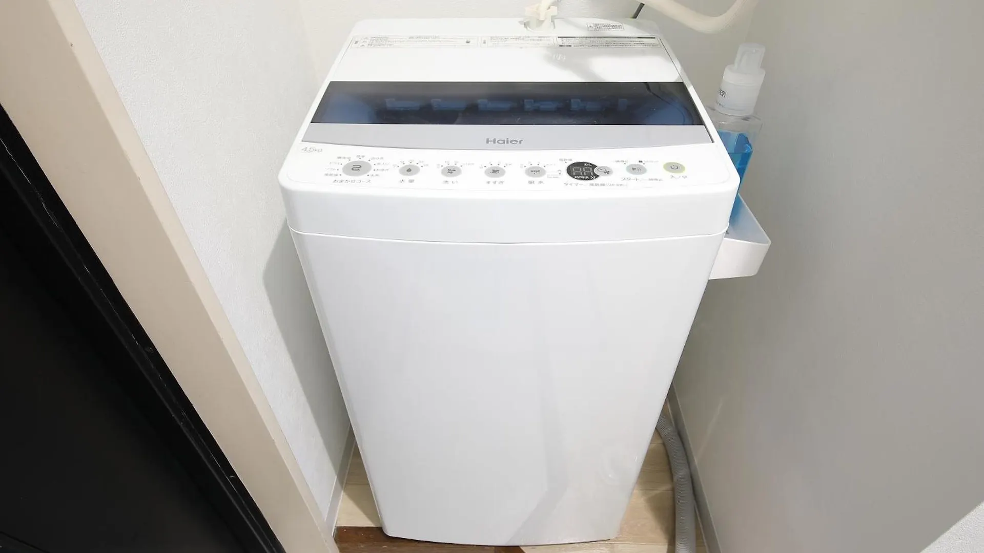 Appartement シティラデファンス à Sapporo 0*,  Japon