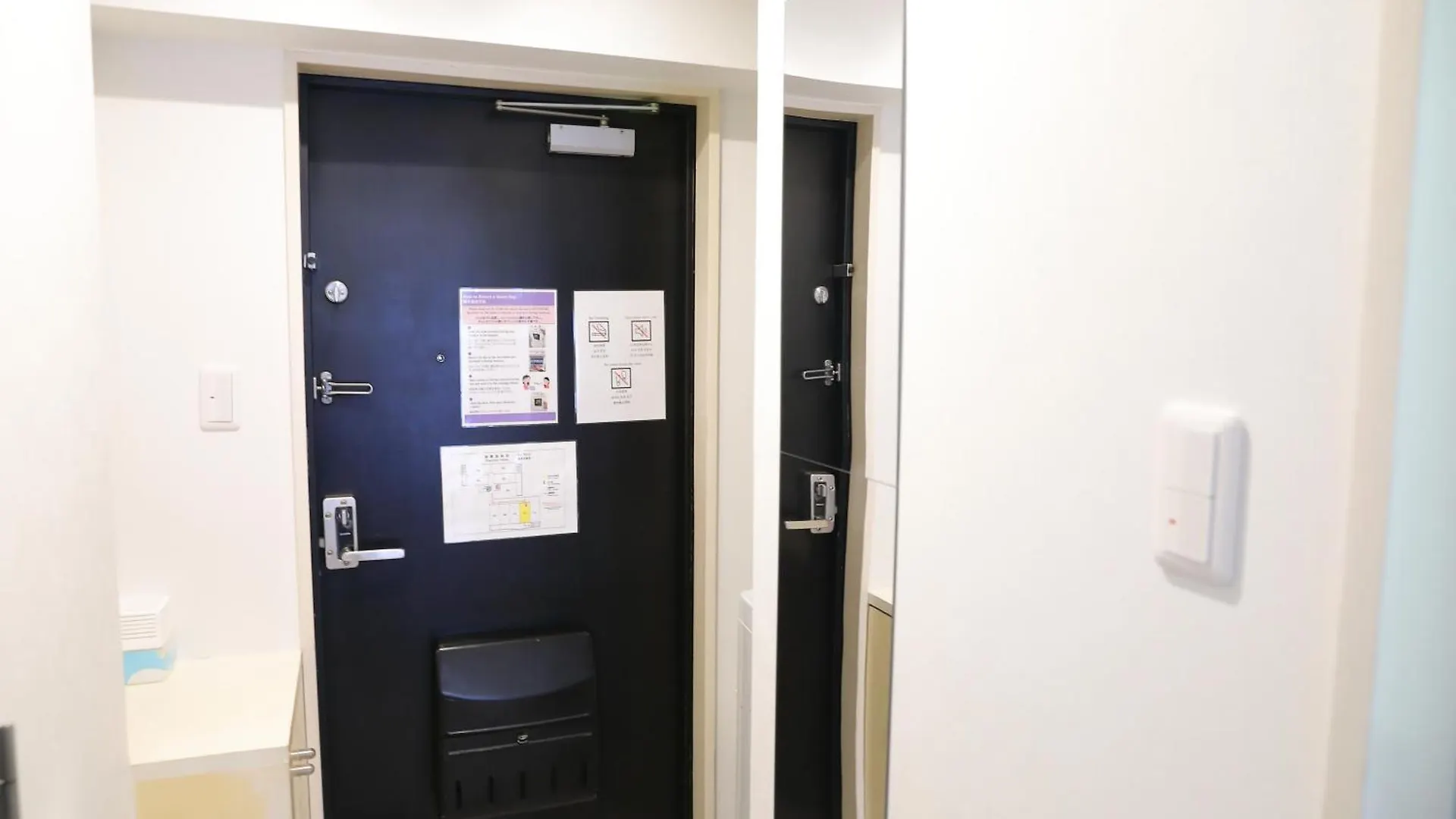 Appartement シティラデファンス à Sapporo Japon