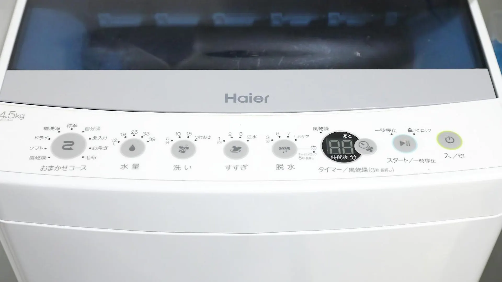 삿포로 시 シティラデファンス 아파트 0*, 삿포로 시